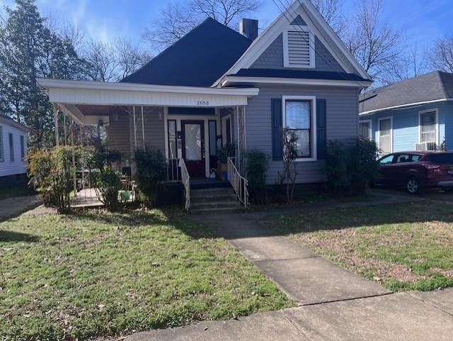 2053 Linden