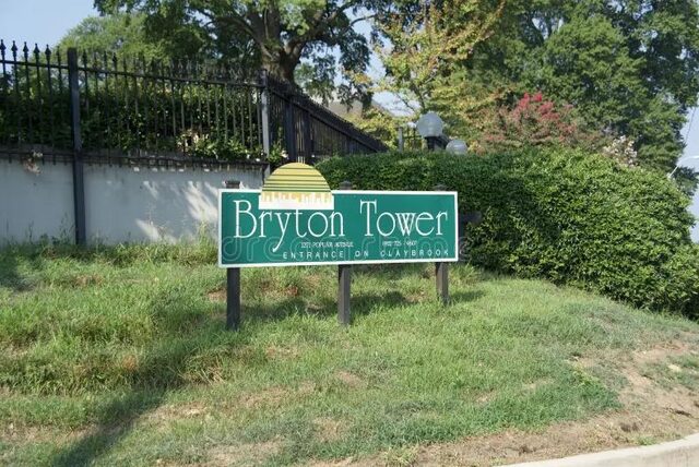 1271 Poplar