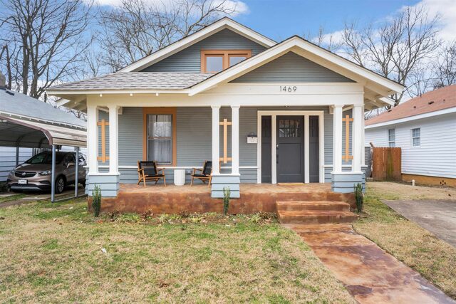 1469 Lyndale
