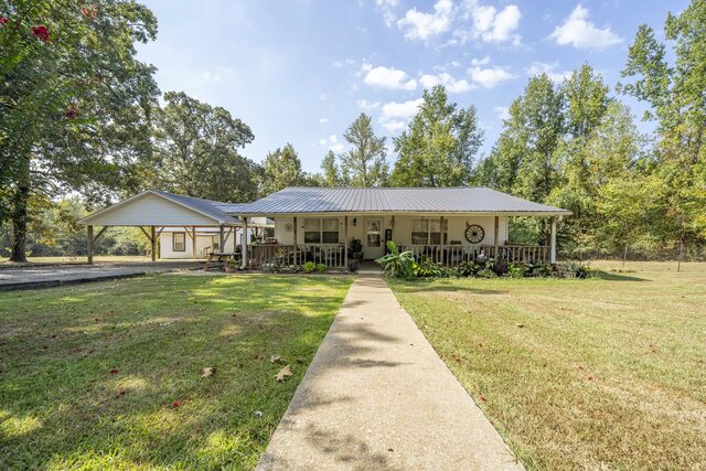 1410 Neely